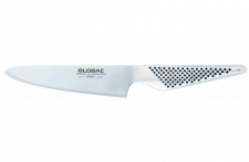 Couteau à Trancher GS2 - Couteau Global GS2 - La Boutique du Pâtissier